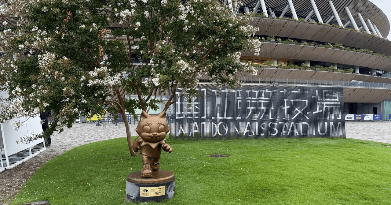 MDC2026 MEDIA PROJECT Vol.2